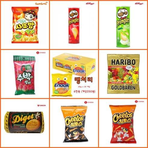 커피&잡화 이미지