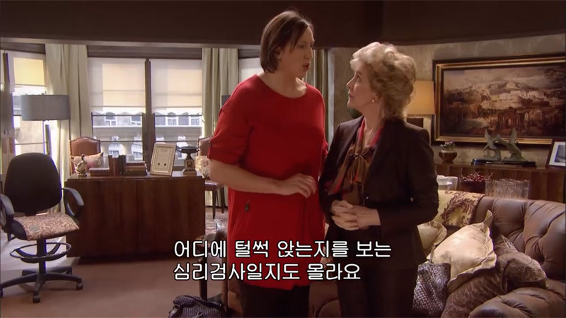 [미란다] 아니 정신과 상담이 원래 이런건가요? | 인스티즈