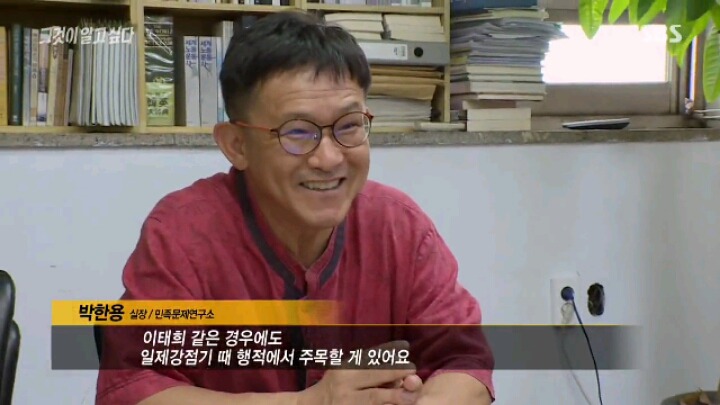[그알] 저희 아버지는 공산화 막은 애국자입니다 | 인스티즈