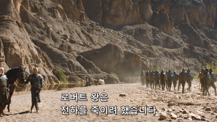 [왕좌의게임] 폭풍의 딸 37화 | 인스티즈