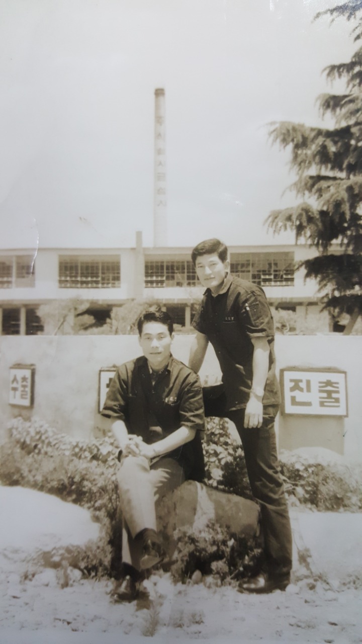 금성사 이미지