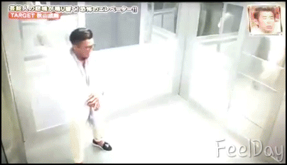 몰카도 사람 봐가며 해야 하는 이유.gif | 인스티즈