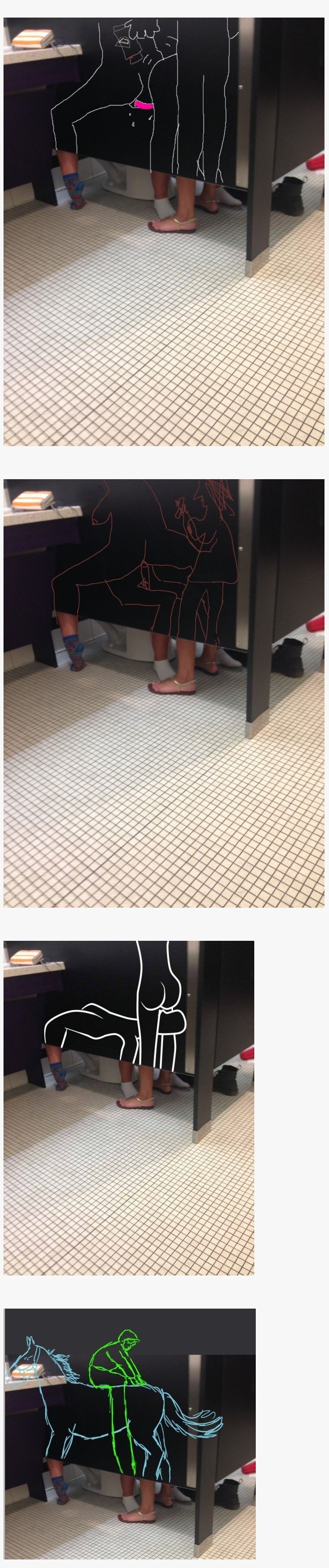 화장실 미스테리 | 인스티즈