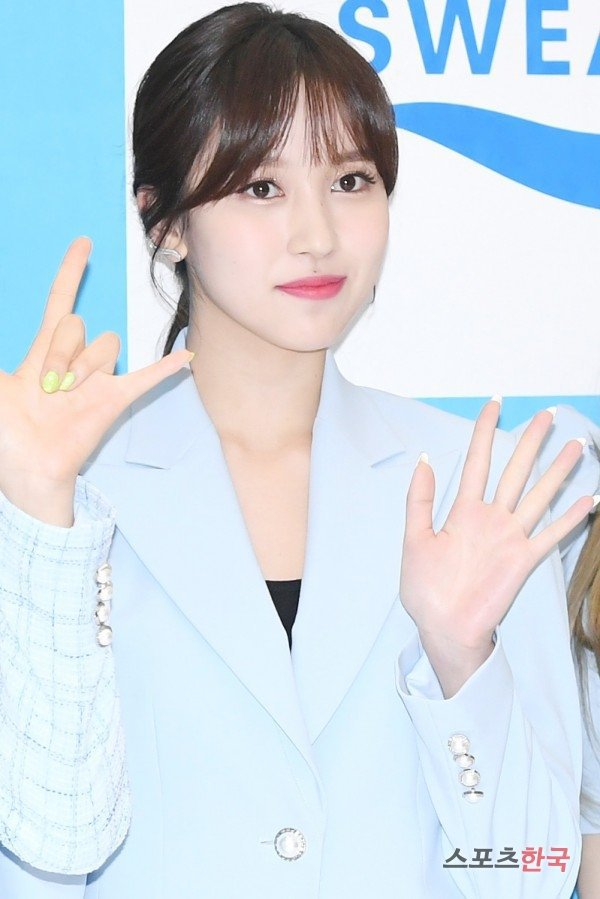 입가리고 웃는데 설레이게 되는 묘이 미나.gif | 인스티즈