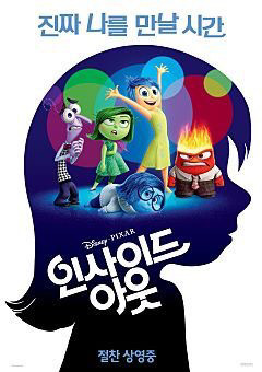 현대영화포스터를 복고포스터로 만들면 | 인스티즈