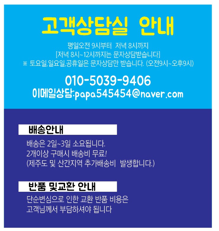 소스팜 이미지