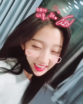 [러블리즈] 날씨가 많이 추워져서 예인이 | 인스티즈