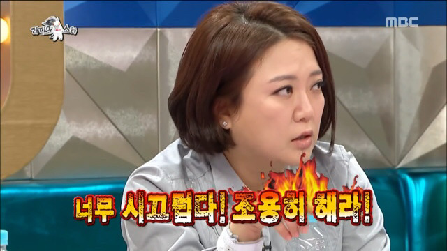 가모장숙 모음 ㅋㅋㅋㅋㅋㅋㅋ | 인스티즈
