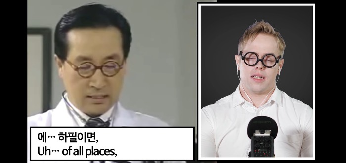 전설의 명장면 영어로 더빙한 올리버쌤ㅋㅋㅋㅋㅋㅋ | 인스티즈