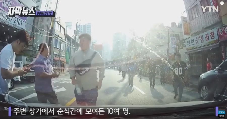  대한민국이 아직은 살만한 나라인 이유 | 인스티즈
