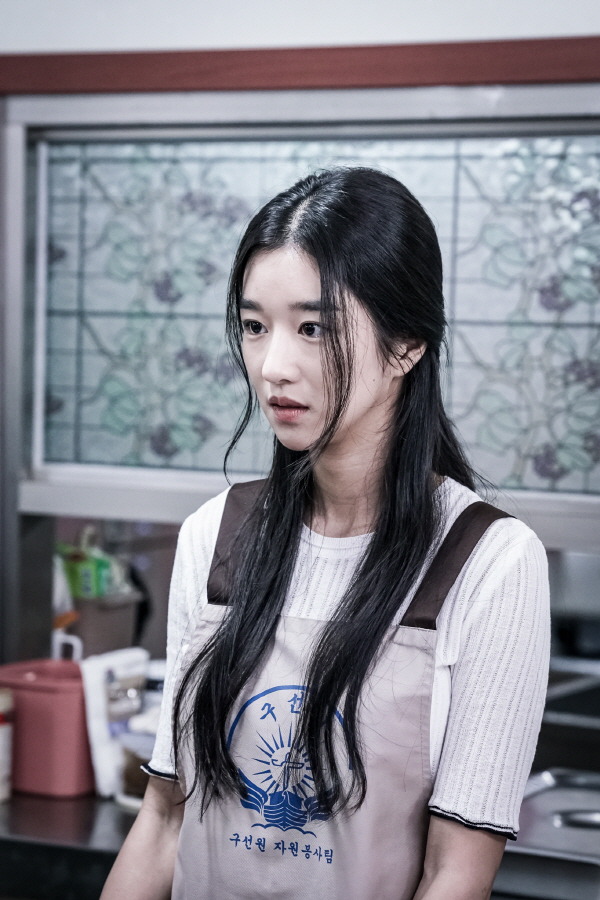 배우 서예지.jpgif | 인스티즈