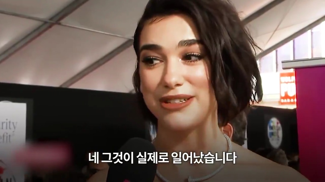 두아리파가 밝히는 블랙핑크와의 콜라보 비하인드스토리 한글자막 | 인스티즈