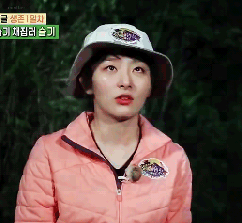 정글의법칙 레드벨벳 슬기 | 인스티즈