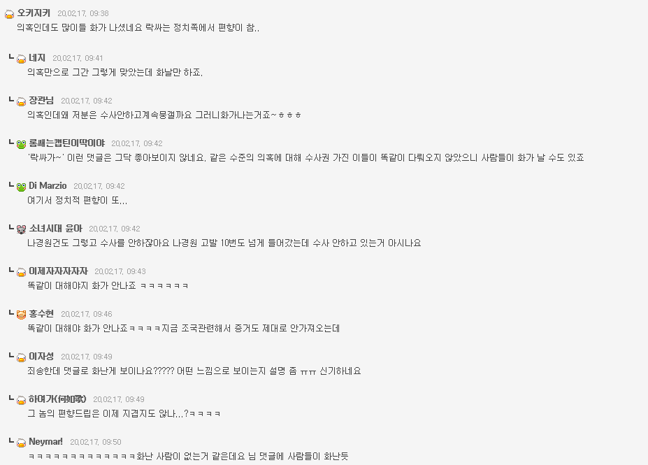지키 이미지