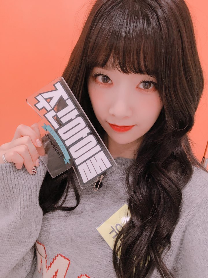 주간아 공트 다이아 | 인스티즈