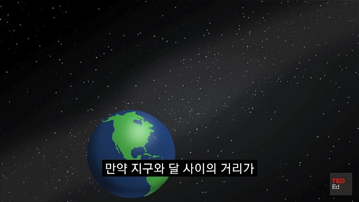 종이를 45번 접으면 달에도 닿는다.jpg | 인스티즈