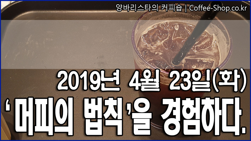 플러스투어 이미지