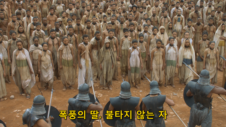 [왕좌의게임] 폭풍의 딸 42화 | 인스티즈