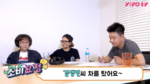 자동차를 사면 안 되는 이유 (feat.통장요정) | 인스티즈