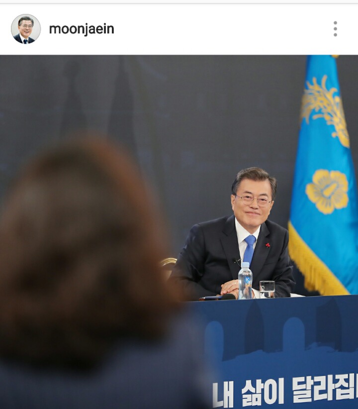 30분전에 올라온 문재인 대통령 인스타그램.jpg | 인스티즈