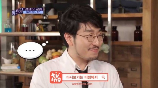 돈까스 부먹 vs 찍먹 | 인스티즈