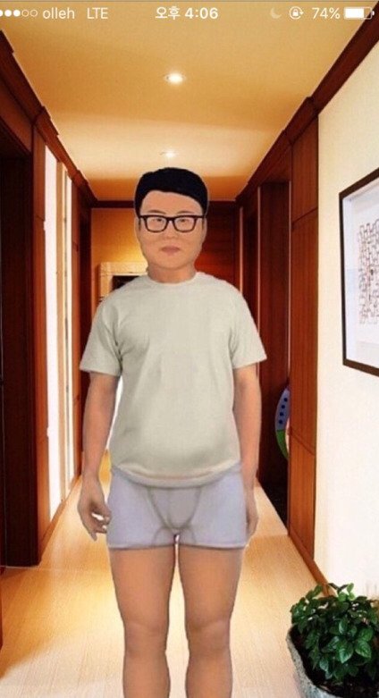 자댕 이미지