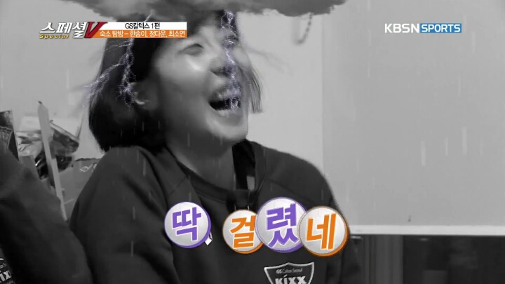 애들이 말을 안들어서 고민.jpg | 인스티즈