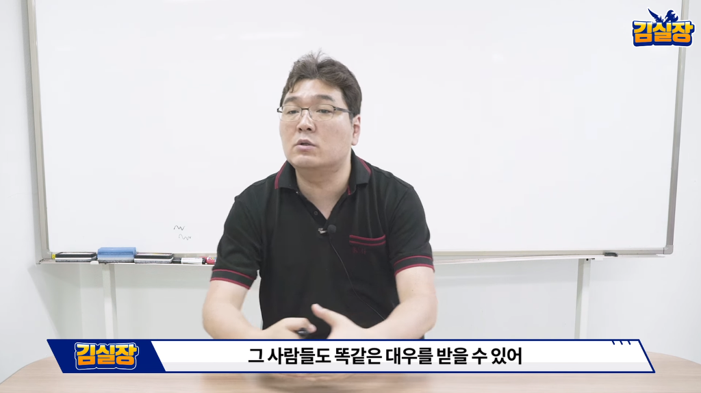 게임에서 유저끼리 서로 비난을 하면 안되는 이유 | 인스티즈