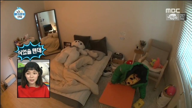 박진주가 불편한 이국주.jpg | 인스티즈