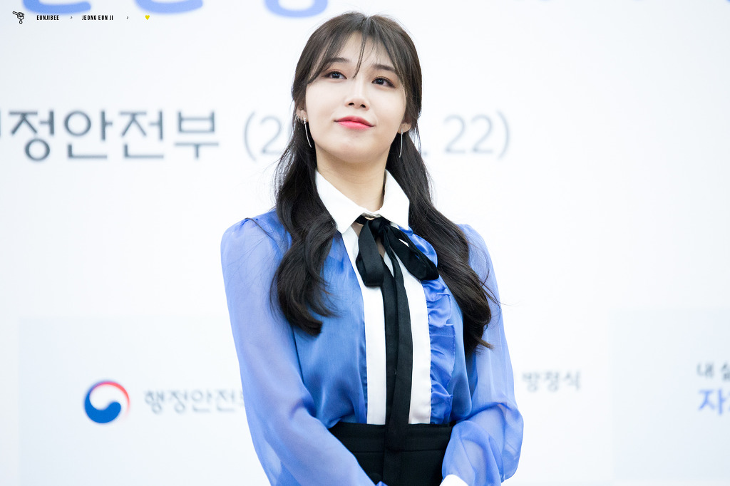 행정안전부 홍보대사 위촉식 정은지 직찍 | 인스티즈