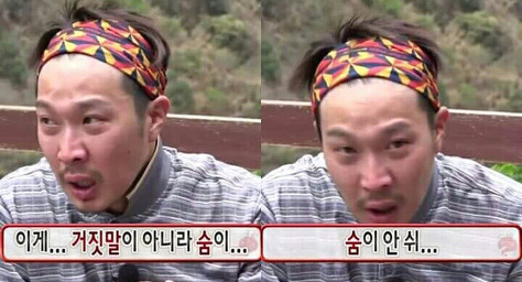 유미야...이니가 안뇽할때마다 나 돈다.... | 인스티즈