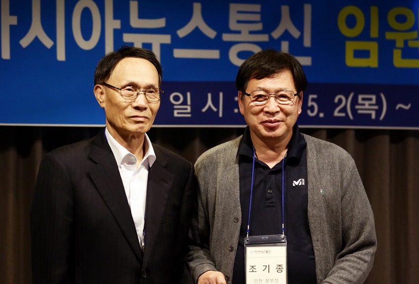 감사통신 이미지