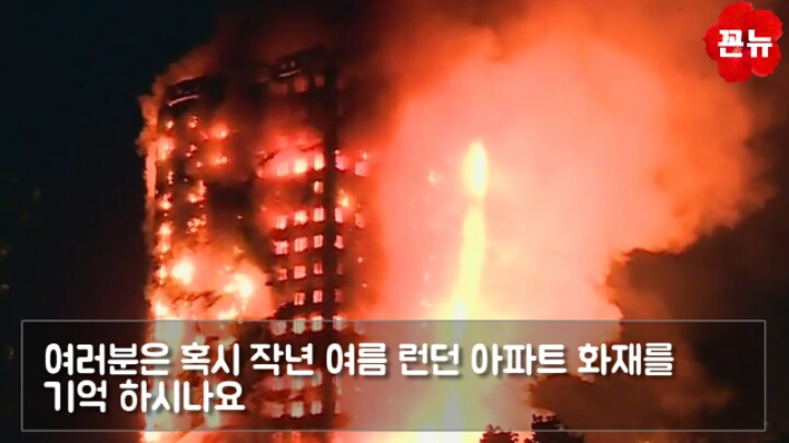 일본이 퍼트리는 혐한 주작을 가만히 냅두면 안되는 이유 | 인스티즈