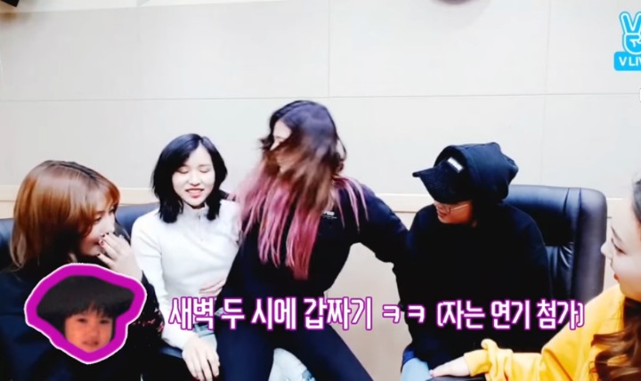 미나가 말하는 사나의 레전드 잠꼬대.jpg | 인스티즈