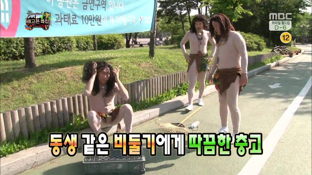 인생 선배로써 비둘기한테 조언해주는 돈노박라인ㅋㅋㅋㅋㅋㅋㅋㅋㅋㅋㅋㅋㅋㅋㅋㅋㅋㅋㅋㅋㅋㅋㅋㅋㅋㅋㅋㅋㅋㅋㅋㅋ.JPG | 인스티즈