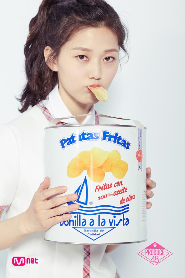 프로듀스48 유민영 | 인스티즈