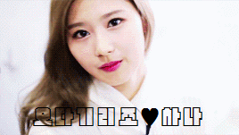 음식 먹여주는 기계 | 인스티즈