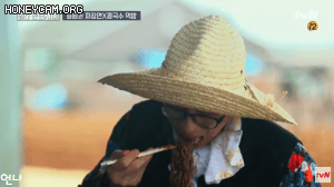 유재석 콩국수 먹방.GIF | 인스티즈