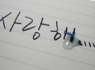 항상그자리에 이미지