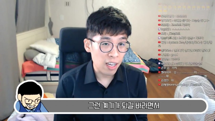 약스압) 미트코인 근황 | 인스티즈