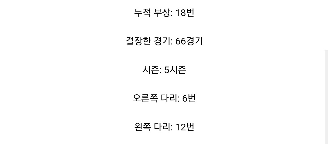 월드글라스 | 인스티즈
