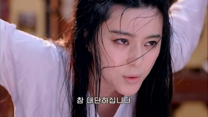 판빙빙주연 중국 유일무이한 여황제 측천무후의 일대기＜무미랑전기24 | 인스티즈