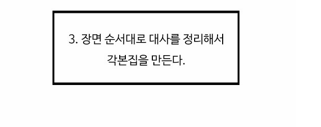 청각장애인이 한국영화를 보는 법.jpg | 인스티즈