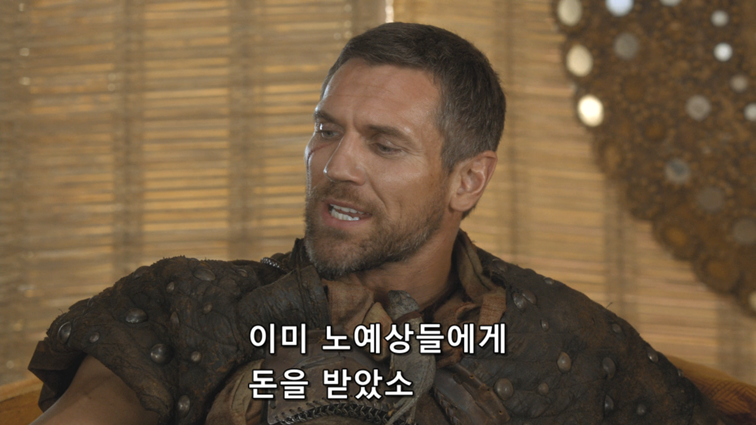 [왕좌의게임] 폭풍의 딸 39화 | 인스티즈