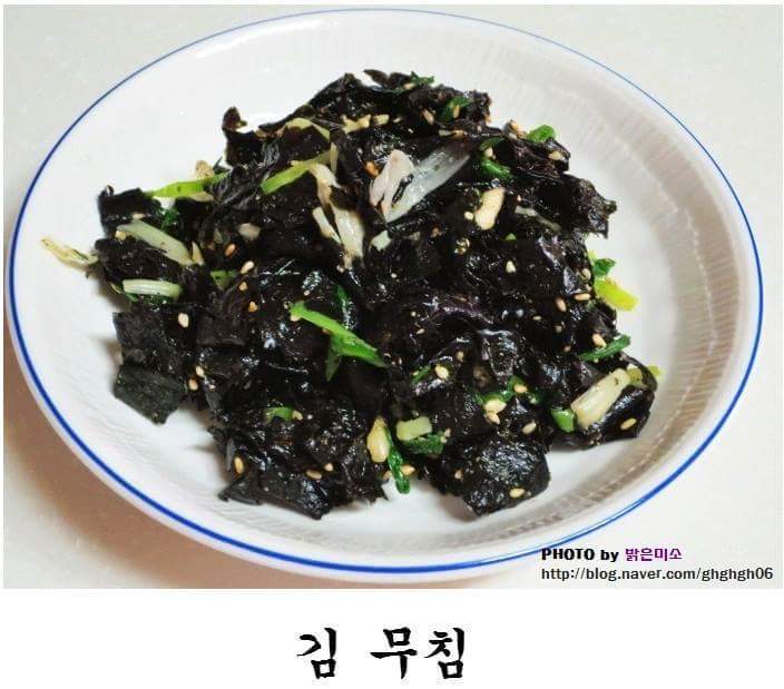 반찬 이렇게 있으면 밥 최대 몇 공기? | 인스티즈