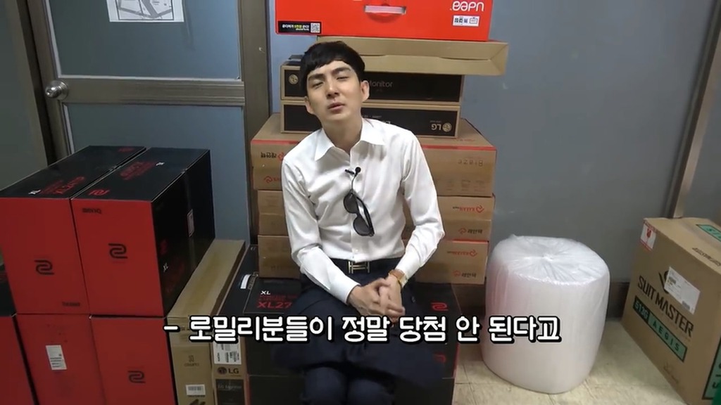 BJ로이조.....전설의 시작.jpg | 인스티즈