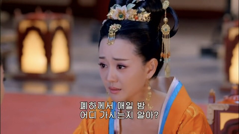[캡쳐] 착하고 예쁜애들 다 죽는데 못되고 예쁜애들도 다죽는 무미랑전기 (6) | 인스티즈