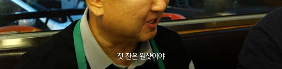 담배는 끊었지만 술의 유혹에서 벗어나지 못하는 58살 남성의 음주 습관 | 인스티즈