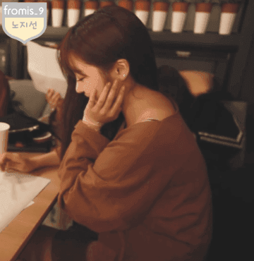 행의 일과.jpg | 인스티즈