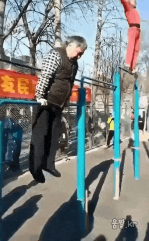 고인물과 썩은물의 차이.gif | 인스티즈